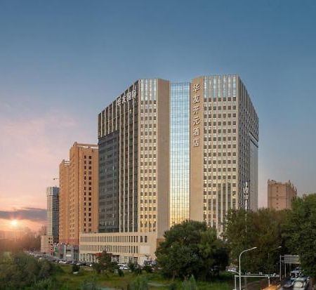 Grand New Century Hotel Jingyue Changchun Zhuanwachang Exteriér fotografie
