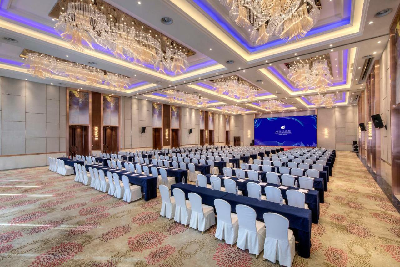 Grand New Century Hotel Jingyue Changchun Zhuanwachang Exteriér fotografie