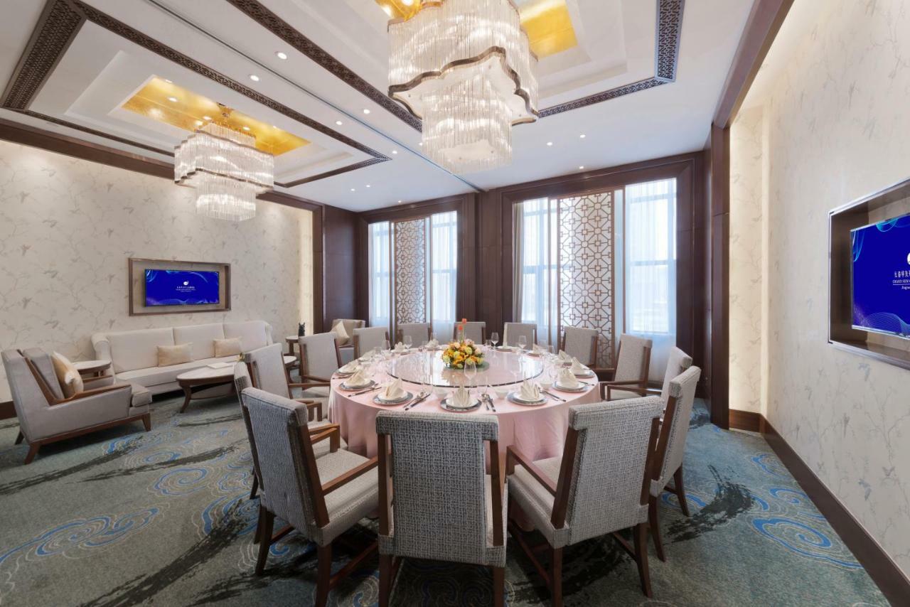 Grand New Century Hotel Jingyue Changchun Zhuanwachang Exteriér fotografie