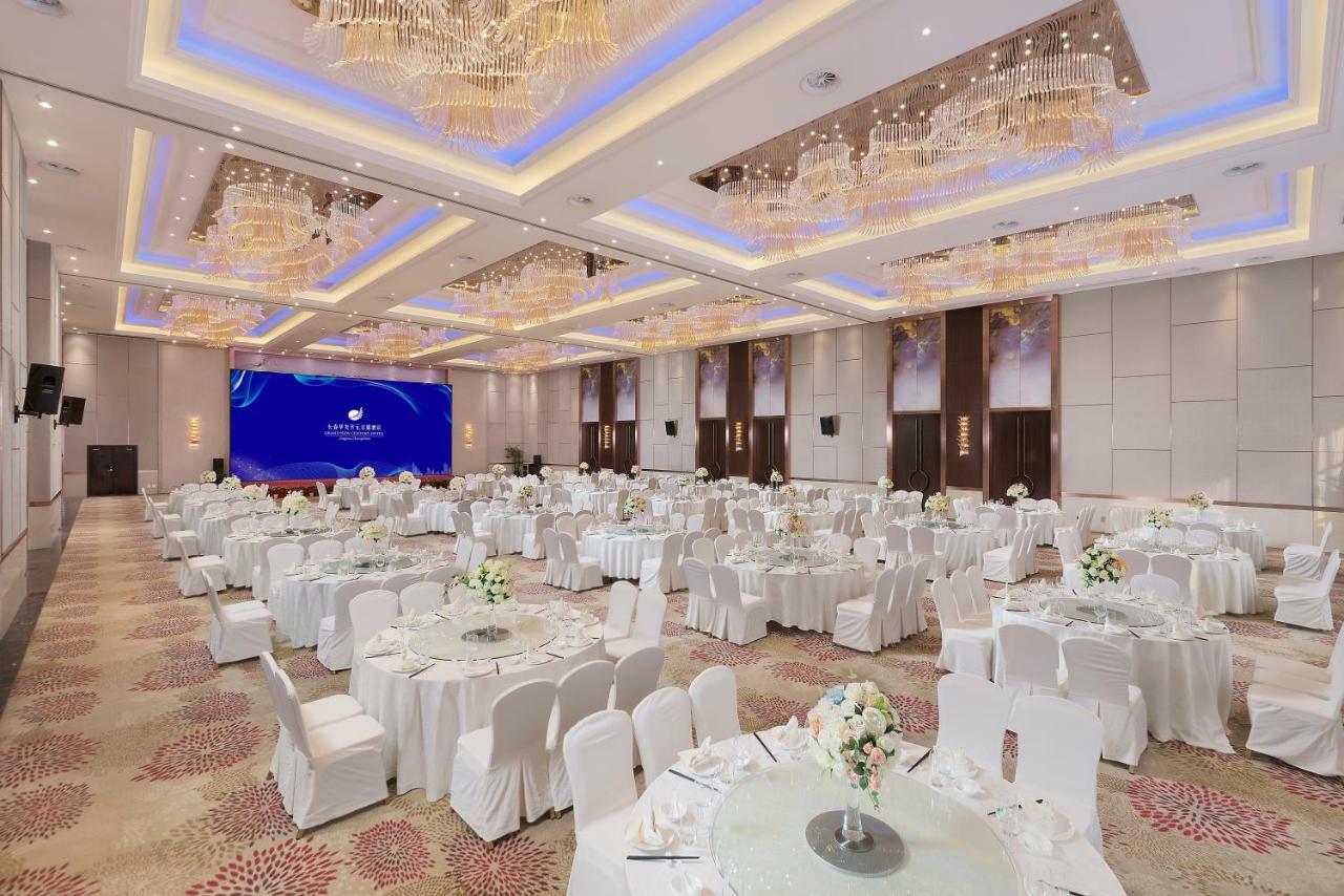 Grand New Century Hotel Jingyue Changchun Zhuanwachang Exteriér fotografie